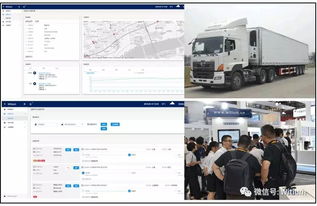 2018首屆世界傳感器博覽會圓滿閉幕，Witium以數據處理為核心助力工業(yè)制造企業(yè)轉型升級